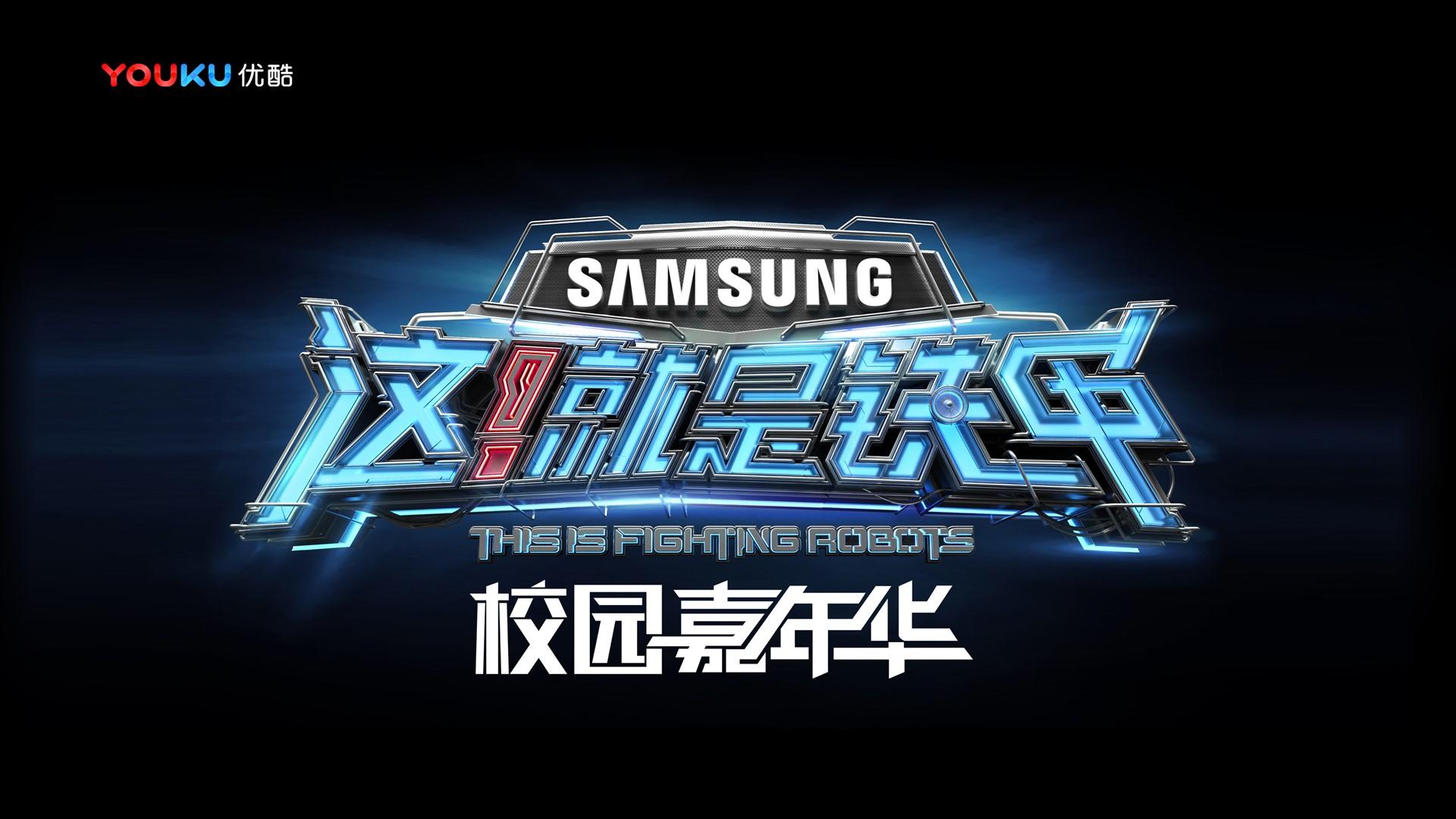 成云中文化文化启动新一轮文化内容策划计划